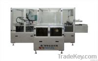 High speed Box Packaging Machine