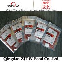 China organic goji berry