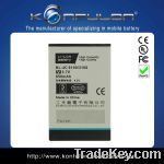 BL4C 850mah high upgrade capacity backup battery for Nokia