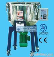Vertical Plastic Mixer