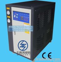 Air Chiller