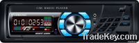 Car audio player