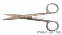 Surgical Scissors