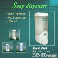 Mini 260ml ABS wall mounted single bathroom shower soap dispenser