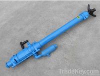YSP45 stopper rock drill