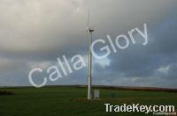 EFD series on-grid wind turbine generators