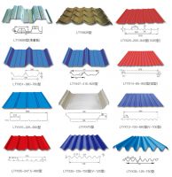 Sell Cold Rolled PPGI Metal Roofing Tile