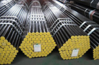 TUBE FOR PERFORATING GUN