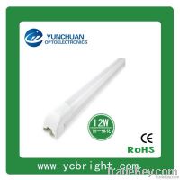 LED T5 G11 Intergration Tube