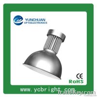 high power led high bay light