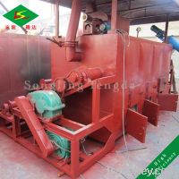 High output sawdust carbonization furnace