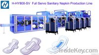 Full Servo High Speed Sanitary Napkin Machine