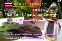 Agarwood-aloeswood-oud-oudh-gaharu Oil