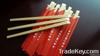 Bamboo chopstick