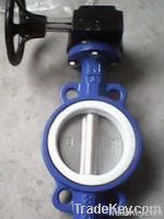 JIS marine worm gear wafer type butterfly valve