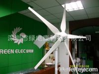 DC24V 800W Wind Turbine Generator permanent magnet Windmill Generator