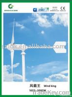 2000W 2KW 2000 watt wind turbine windmill permant magnet generator