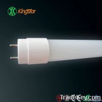 300&Acirc;&deg; beam angle led tube
