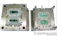 injection mould