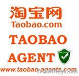 Taobao Agent| Best Reliable Taobao Broker