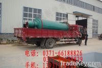 New high energy ball mill with high efficiency