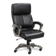 Executive Swivel Office Chair