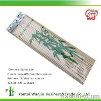 bamboo skewer