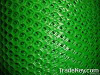 extrude plastic plain net