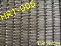 Dutch Wire Mesh