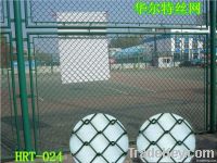 Chain Link mesh