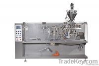 horizontal bagging machine
