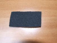 ACTIVATED CARBON POLYURETHANE FOAM