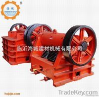 PE series jaw crusher