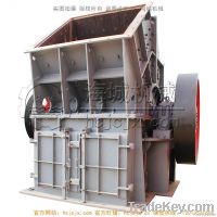 ZS series hammer crusher (sand making machine)