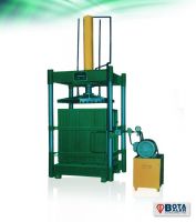 compact baler machine