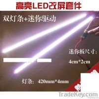Display LED backlight strip kit update CCFL to LED