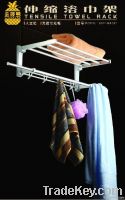 Tensile Towel Rack