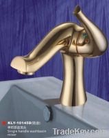 Single Handle Washbasin Mixer