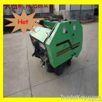 Farm Mini Roll Baler