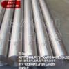 Gr2 15mm Titanium rod ASTM B348