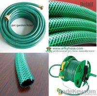 garden hose