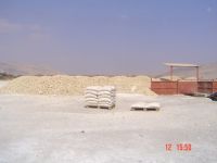 Bentonite sodium