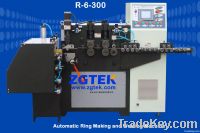 Ring making and welding integrated machine