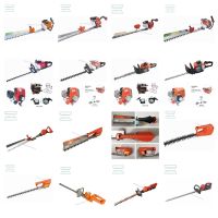 Gasoline Hedge Trimmer high performance engine