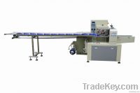 Sticky Material Packaging Machine