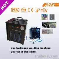 Factory low price CE/TUV welding machine