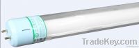 Energy saving T5 tube