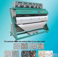 Buhler Rice Color Sorter Machine