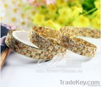 Decorative Metallic ribbon