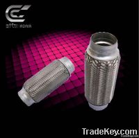 Exhaust flexible pipe